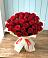 Букет 29 Красных роз в Раевской