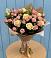 Букет цветов из: Розы в Раевской