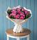 Букет цветов из: Розы в Раевской