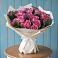 Букет цветов из: Розы в Раевской