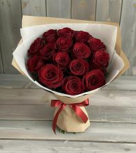 Букет Блистательный в Раевской